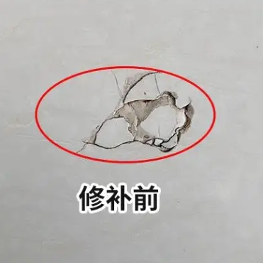 茅箭瓷砖空鼓维修公司分享瓷砖防水涂料过厚或表面过于光滑，可能会产生的问题。