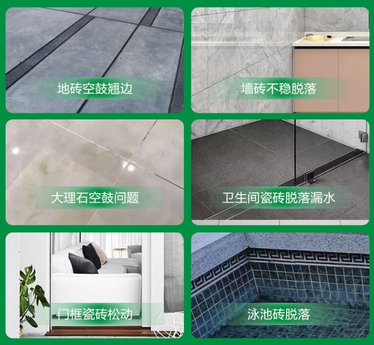 茅箭瓷砖空鼓维修公司分享下旧房翻新时，原瓷砖基层处理不到位可能会导致的问题